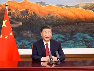 习近平向2021中关村论坛视频致贺