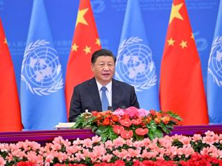 习近平出席中华人民共和国恢复联合国合法席位50周年纪念会议并发表重要讲话