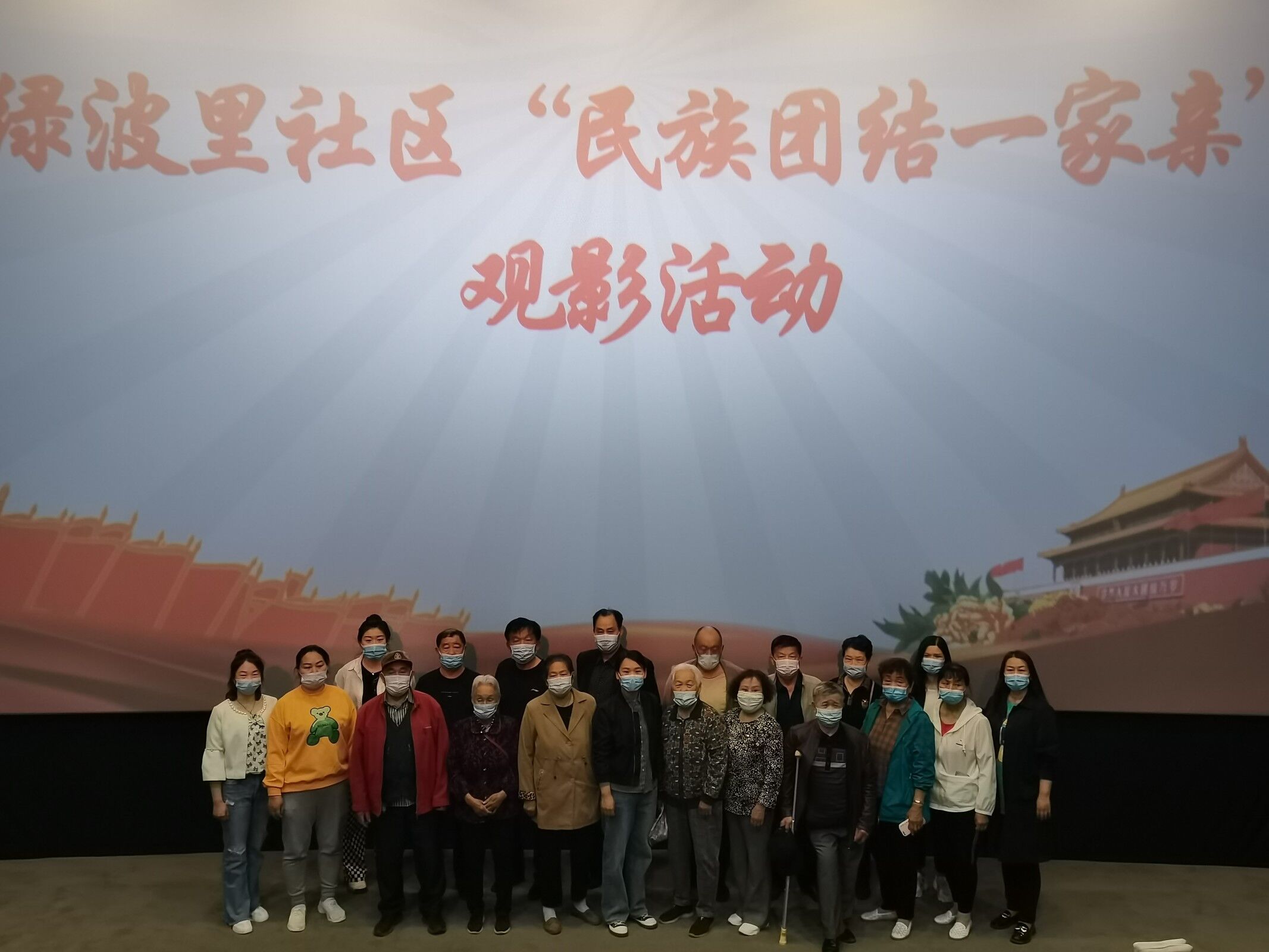 d691ca5f104045dcab63ae5338906c3d.jpg