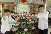 民族团结一家亲  粽叶飘香迎端午