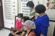 天北新区夏哈拉社区党支部组织退休老干收看全国离退休干部网上 专题报告会