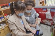 民族团结一家亲、全民反诈在行动