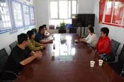 一三〇团党委端午节慰问“访惠聚”工作队