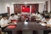 笃行守初心 奋进新征程—师市统计局党支部召开换届选举大会