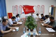 兵团乡村振兴工作检查组来一二九团调研