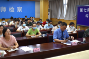 关注困难妇女群体 加强专项司法救助