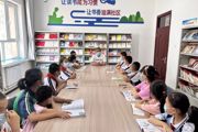 天北新区绿莹里社区开展“绿书签、伴成长”专题阅读活动