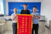 法治大宣讲，让他看到了继续维权的希望