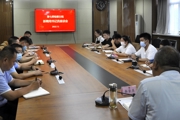 第七师检察分院召开聘用制书记员座谈会