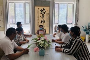 天北新区夏哈拉社区党总支开展学习宣传贯彻兵团第八次党代会精神