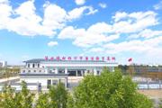 探访师市廉洁教育基地  来一场“知敬畏 扬清风”的初心之旅