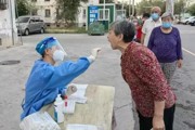七师医院：全员核酸保平安，齐心协力抗疫情