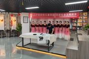 法治文艺演出同筑人民法治梦