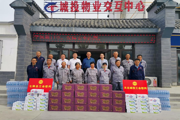 师市总工会慰问天北城投物业一线环卫工人