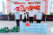 凝心聚力共抗疫 工会“娘家”暖人心