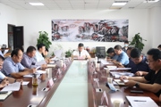 师市召开国资国企系统固定资产投资调度暨2023年项目谋划储备工作推进会议