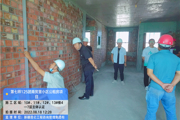 “筑”力民生—一二五团商贸里小区公租房建设项目 主体结构通过验收