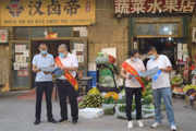 师市自然资源和规划局开展全国测绘宣传日宣传活动