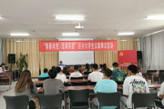  绿莹里社区开展法制教育宣传活动