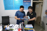 123团分局积极参与全国互联网 法律法规知识云大赛