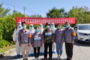 新疆北方建设集团路桥分公司开展疫情防控应急处置演练活动