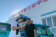 学习互联网法律法规，提升网络法治素养