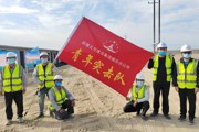 新疆北方建设集团博乐分公司支援建设博乐市方舱医院