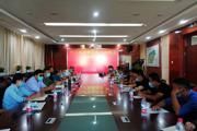 一二六团召开根治拖欠农民工工资联席会议
