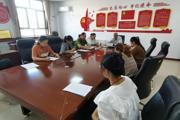 天北城投项目管理公司联合工会召开专题会议