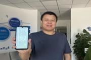 发送廉洁提醒短信 紧绷节前“廉洁弦”