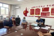 观看警示教育片 警钟长鸣入人心