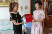 一三一团党委中秋节慰问“师市好人”