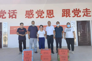 关怀慰问暖人心 凝心聚力抗疫情