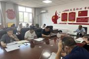 时刻绷紧安全稳定这根弦 确保中秋节假期平安稳定