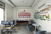 七师胡杨河市总工会有序推进户外劳动者服务站点建设