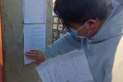 育才路社区开展平房区安全隐患、疫情防控大检查