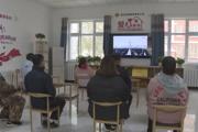 一三〇团社区开展“烈士纪念日”网络祭扫活动