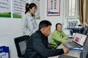 党的十九届七中全会在一三一团引发热议