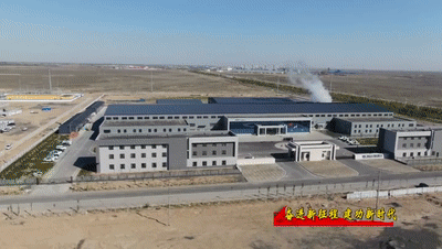 3f29046d03b145288baa7aa163d114b9.gif