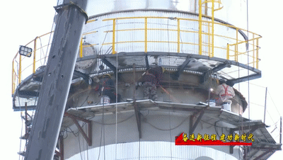 0ff04f9d42d84fb9bf280e8daa375fe8.gif
