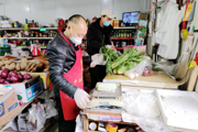 关注！一二六团商超有序复工复产