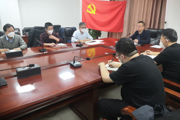 水利局召开“学习宣传贯彻党的二十大精神   推动全面贯彻实施宪法”专题会议