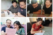 激发年轻干警活力  让廉政之风浸润人心