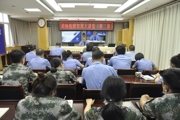 检察院里不仅有检察官还有“警察”