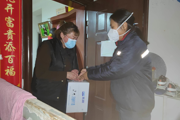 一三一团屯富园社区：你来帮助我 我来慰问您