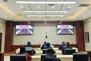 七师胡杨河市部署岁末年初安全生产工作