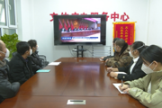 一二六团组织干群收看收听十届四次全会报告