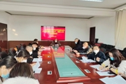 一二五团召开岁末年初安全生产专题会议