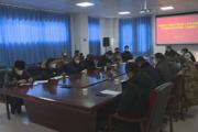 一三〇团召开关于落实中央农村工作会议精神2023年农业工作座谈会