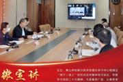 海报丨“微宣讲”让党的二十大精神在基层落地生根